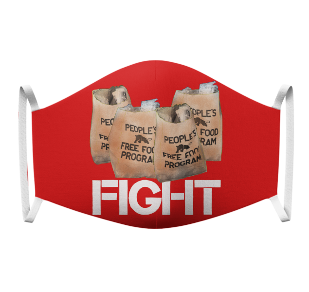 Fight mask R
